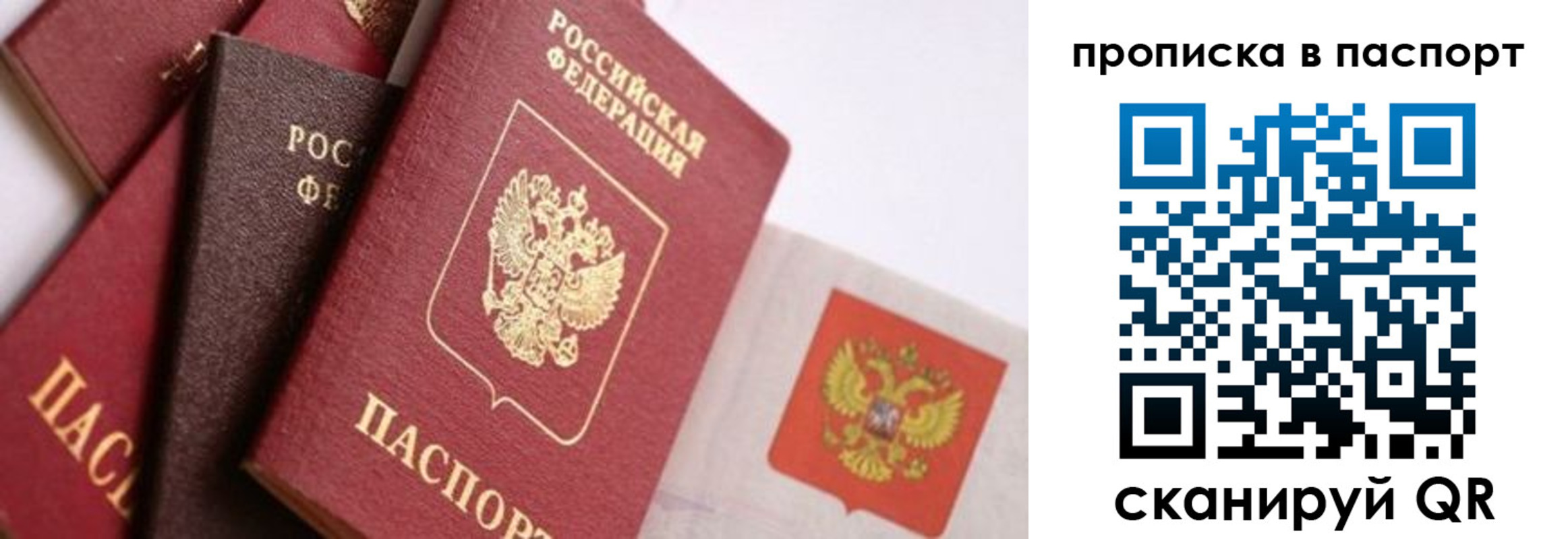 форма 3 в Тюменской области
